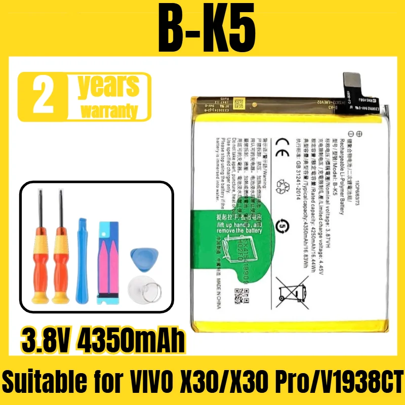 

B-K5 vivo mobile phone battery suitable for VIVO X30/X30 Pro/V1938CT large-capacity mobile phone battery, free tool 3.8V 4350mAh