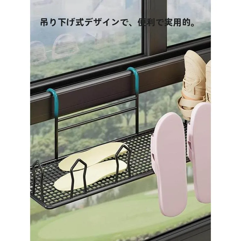 outdoor-balcony-clothes-drying-rack-flat-layout-socks-drying-holder-hanging-protection-rail-sandals-holder-underwear-storage