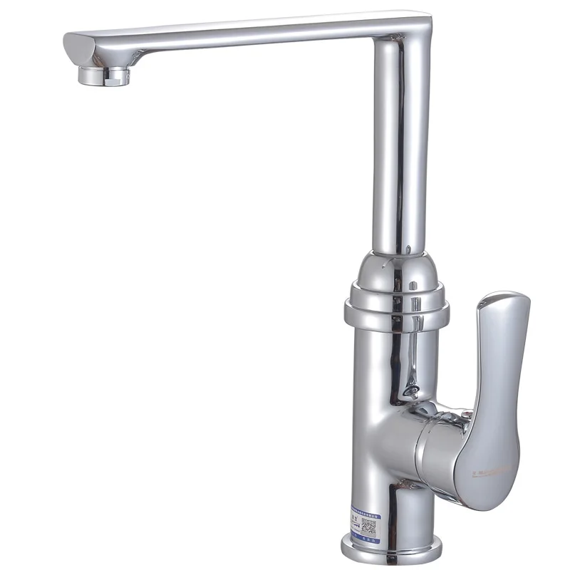 Copper Washbasin with Hot and Cold Rising Faucet, Upper Center Washbasin M-A-4211