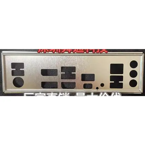 Gigabyte B650M DS3H 마더보드 베젤 배리어 블랭크용 IO I/O 실드 백 플레이트 배플