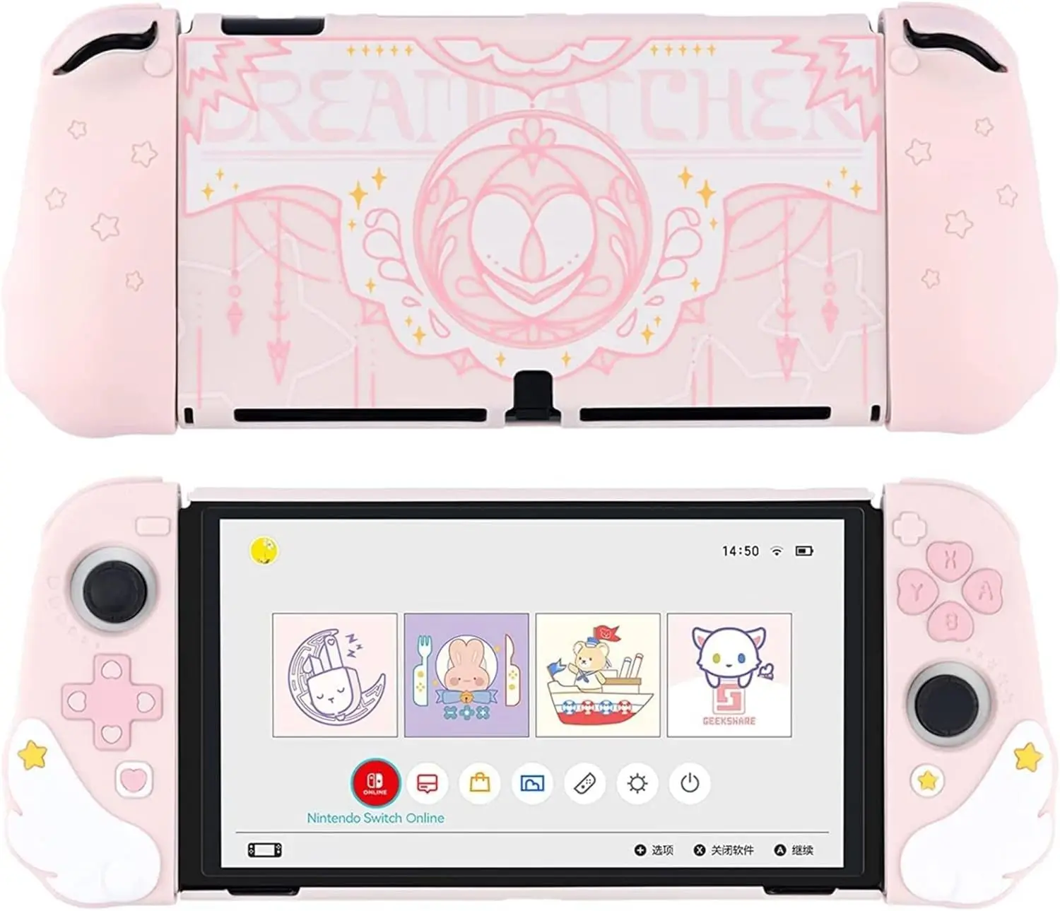 GeekShare Kawaii Pink Star 3D Silicone Case for Nintend Switch OLED Protective Shell NS Console Accessories