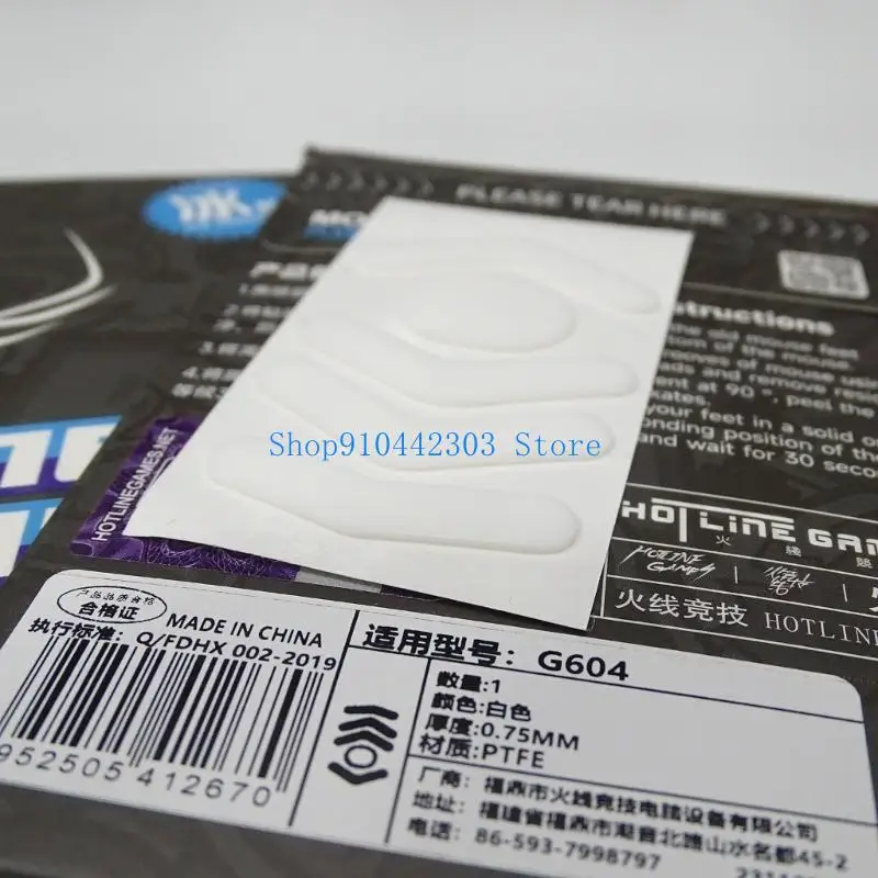 652F Gaming Mouse Feet Games Mouse Skates ICE Version for G604 Smooth Glides