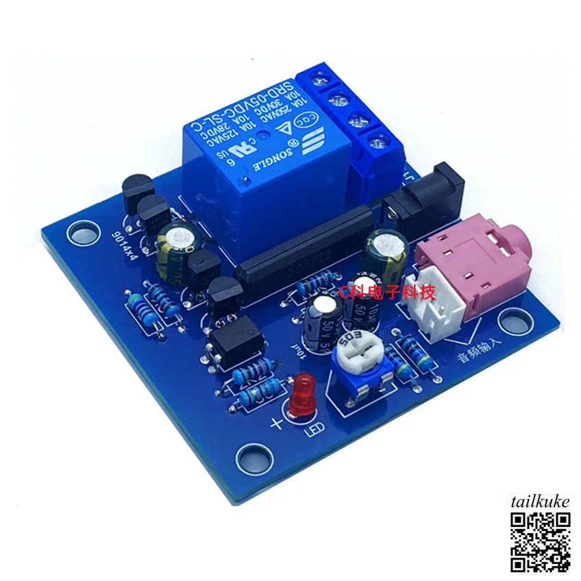 Audio Signal Detection Control Switch Board Fully Automatic Audio On-off Control Power Supply Class A Power Amplifier