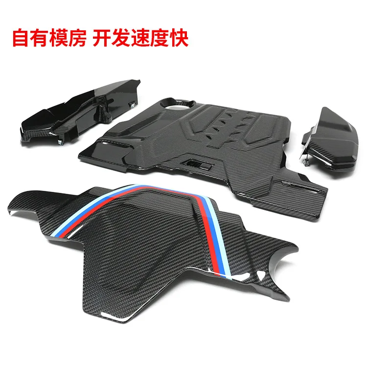 

Для BMW M5 M8 сухая крышка двигателя из углеродного волокна F90 F91 F92 впускная крышка крышка батарейного отсека комплект Nacelle