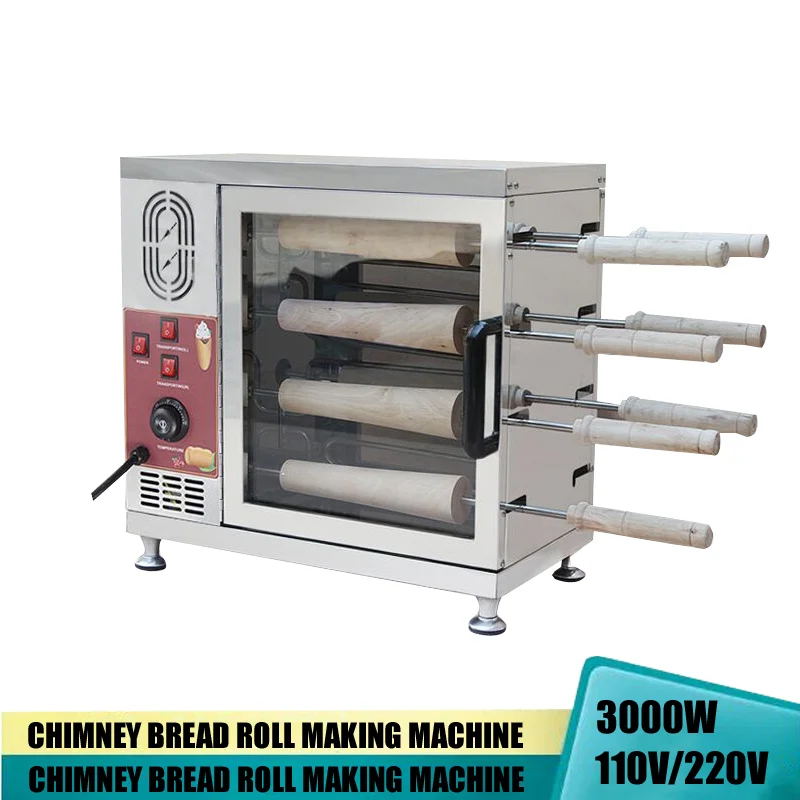 

Bread Roll Making Machine Multi-functional Electric Heating Chimney Cake Oven Ice Cream Cone Making Machine