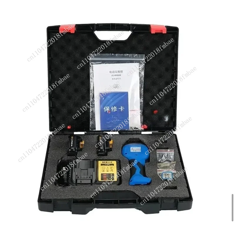 Tube Type Bare Terminal Crimping Tool Rechargeable Cold-pressed Electric Crimping Pliers Small ZC-B50KM Insulated