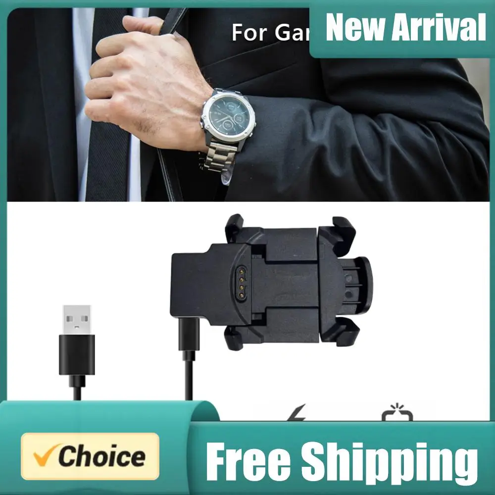 

Зарядное устройство-клипса для спортивных часов Garmin Fenix 3/Fenix 3 HR, адаптер питания, док-станция