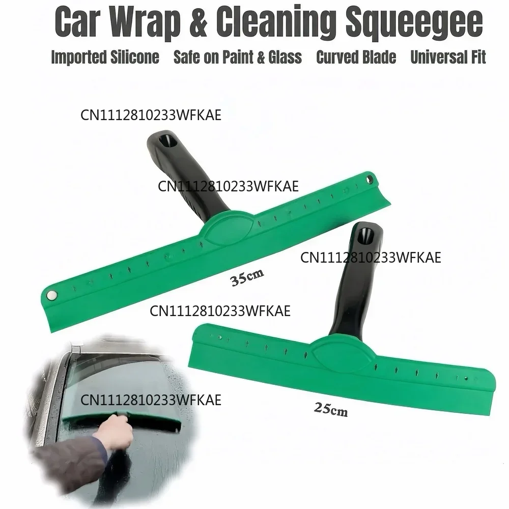 Silicone Water Squeegee Car Window Tint Cleaning Tool Windshield Glass Water Wiper Scraper Soft T-Shape Shovel Wash Accessories
