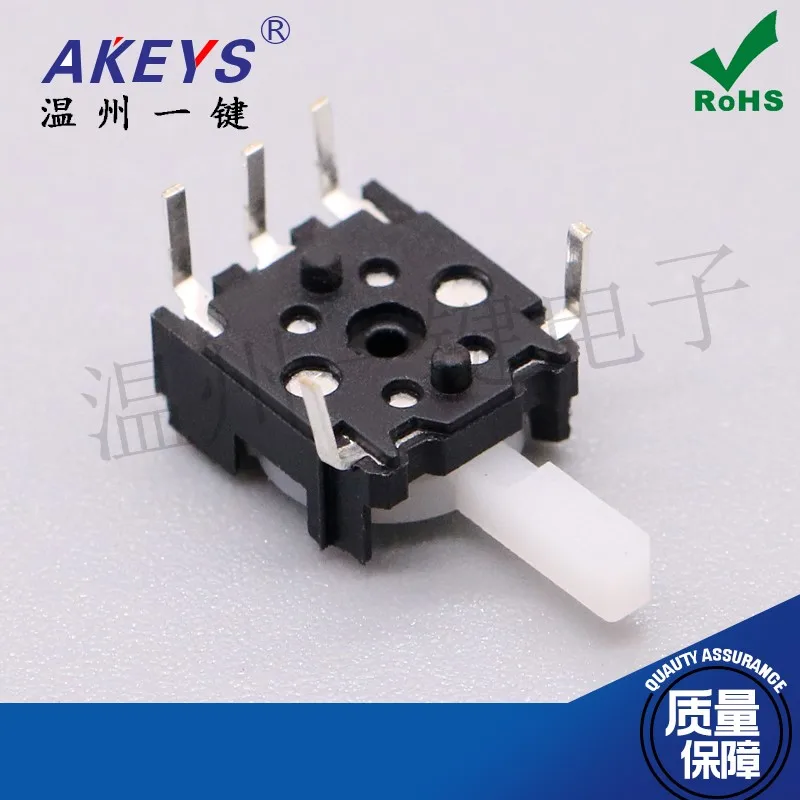 10pcs RES-G01 Small limit switch Reset left and right shaking head switch Five-legged horizontal Plug-in white handle