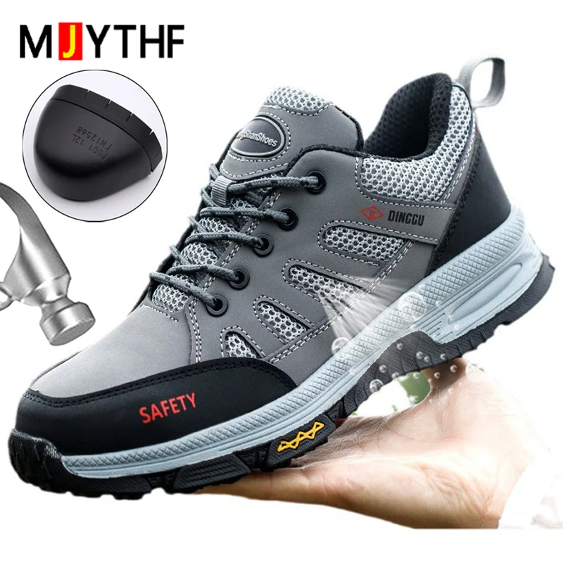 

Обувь для безопасности на открытом воздухе, мужские дышащие рабочие кроссовки с сетчатой тканью, летние туфли со стальным носком, непробиваемая, неразрушимая обувь, походная обувь