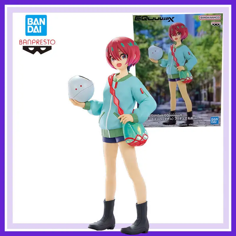 Genuíno novo e fechado bandai banpresto terno móvel gundam gquuuuuux maccha 20cm anime figuras de ação modelo ornamentos