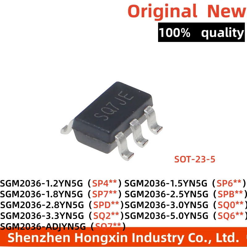 10 pieces SGM2036-3.0YN5G/TR 1.2-1.5-1.8-2.5-2.8-5.0-3.3YN5G ADJYN5G  Low voltage differential linear regulator chip
