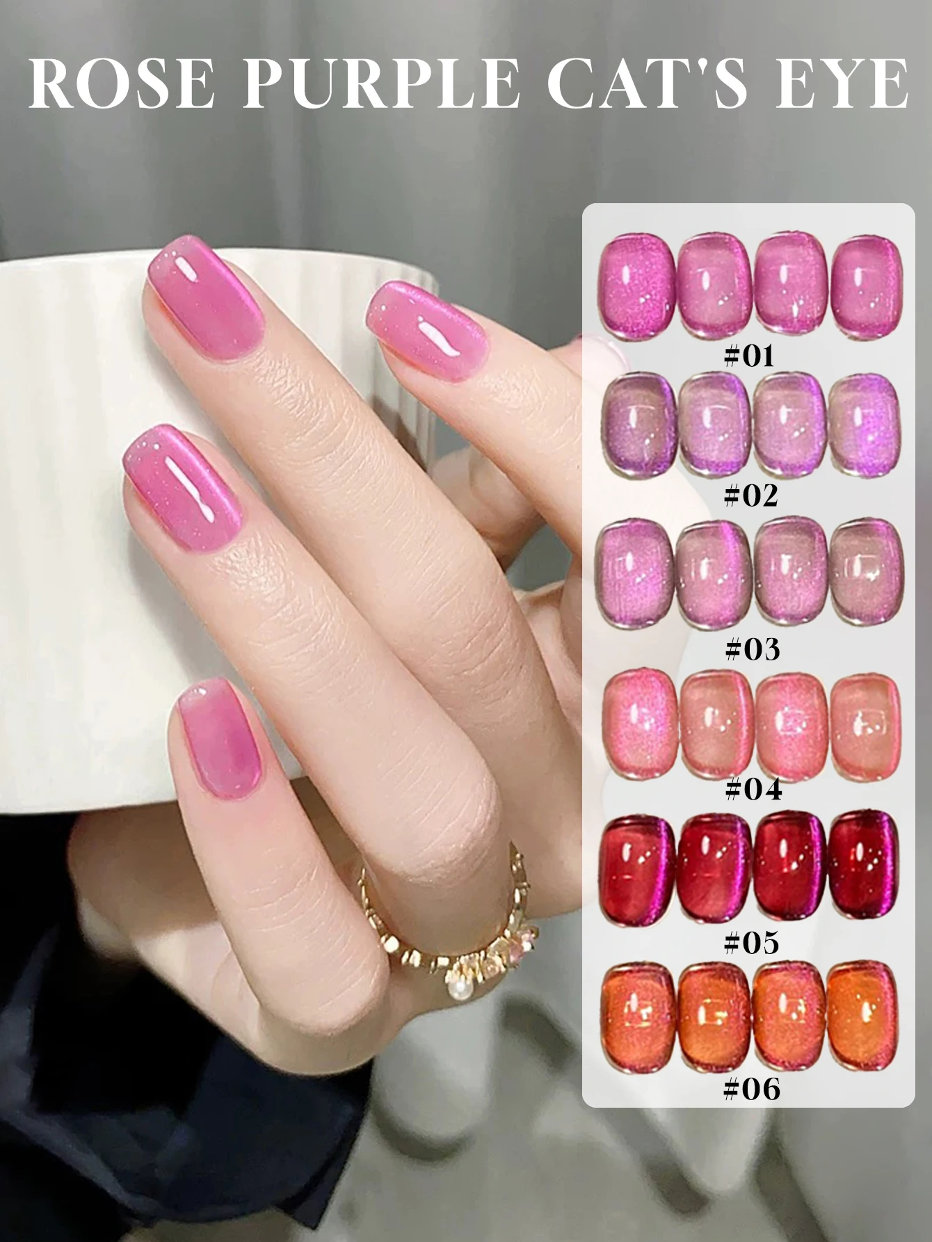 1-6 uds., 15ml, cuentas de cristal fucsia para uñas de otoño, esmalte de uñas en Gel para ojos de gato, curado LED UV, regalo de vacaciones para mujeres, suministros diarios para decoración de uñas