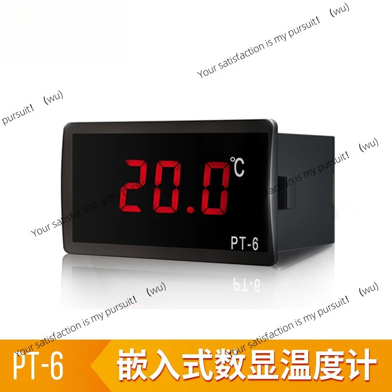 12V Voltage Chiller Thermometer Electronic Digital Display Embedded High Precision Non-Backlight Freezer PT-6 Meter