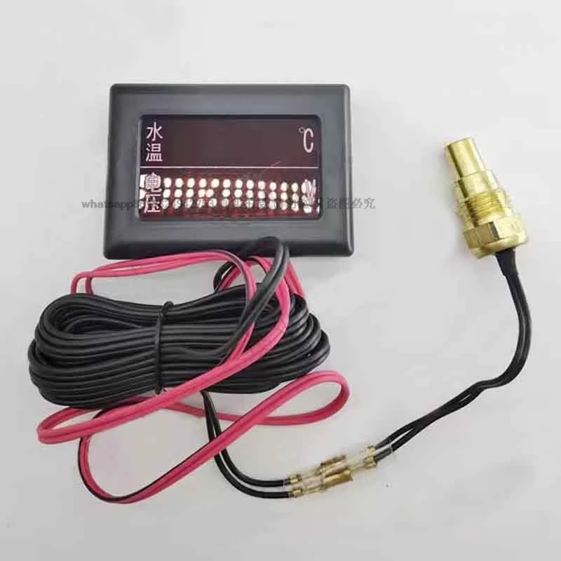 Excavator accessories for Yangma 4TNV94 98 engine with wire, electronic water temperature gauge, temperature sensor, alarm