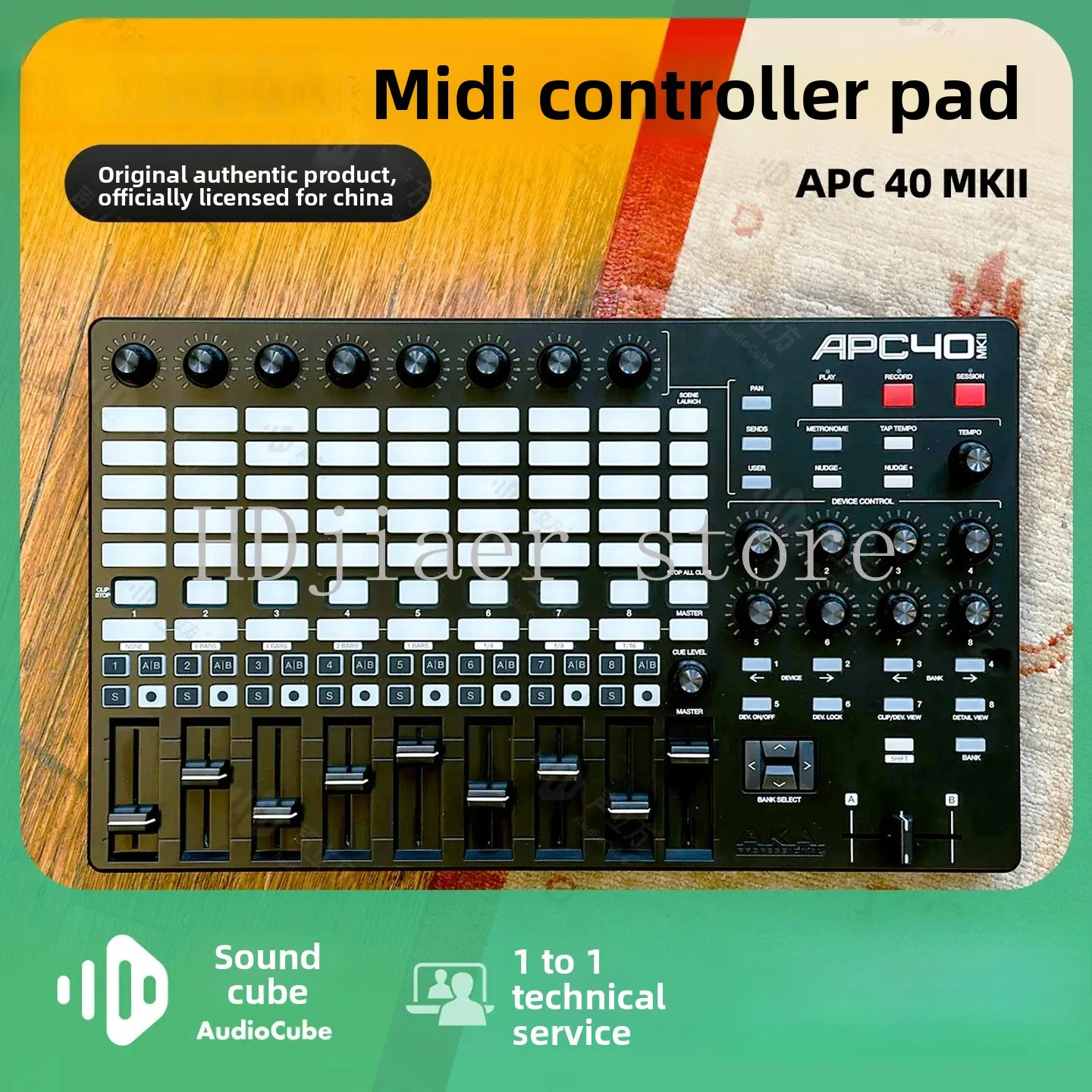 

AKAI APC40 MKII MK2 DJ VJ контроллер освещения и видео, MIDI-плеер, пэд для ударных инструментов
