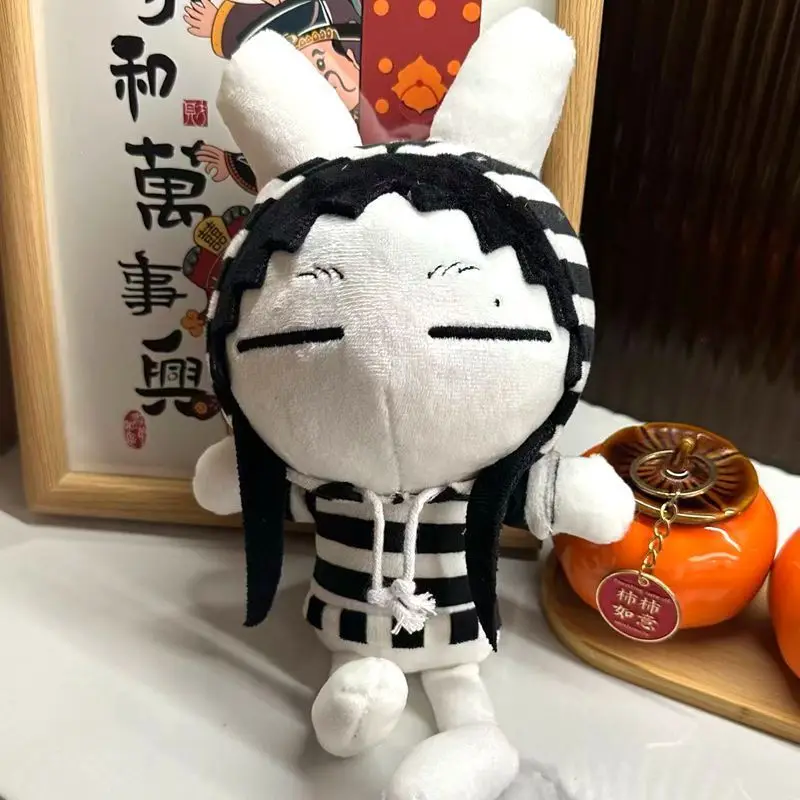 

New Rabbit Xiu Min Min Rabbit Paper House Plush Toy 25CM Cartoon Cute Rabbit Doll Game Peripheral Doll Plush Toy For Kid Gifts