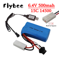 14500 6.4V 500mah 15C Li-ion Battery with SM-2P/ JST-2P/EL-2P/L6.2-2P plug /USB Charger for WLtoys 18401/18402 toys Car Parts