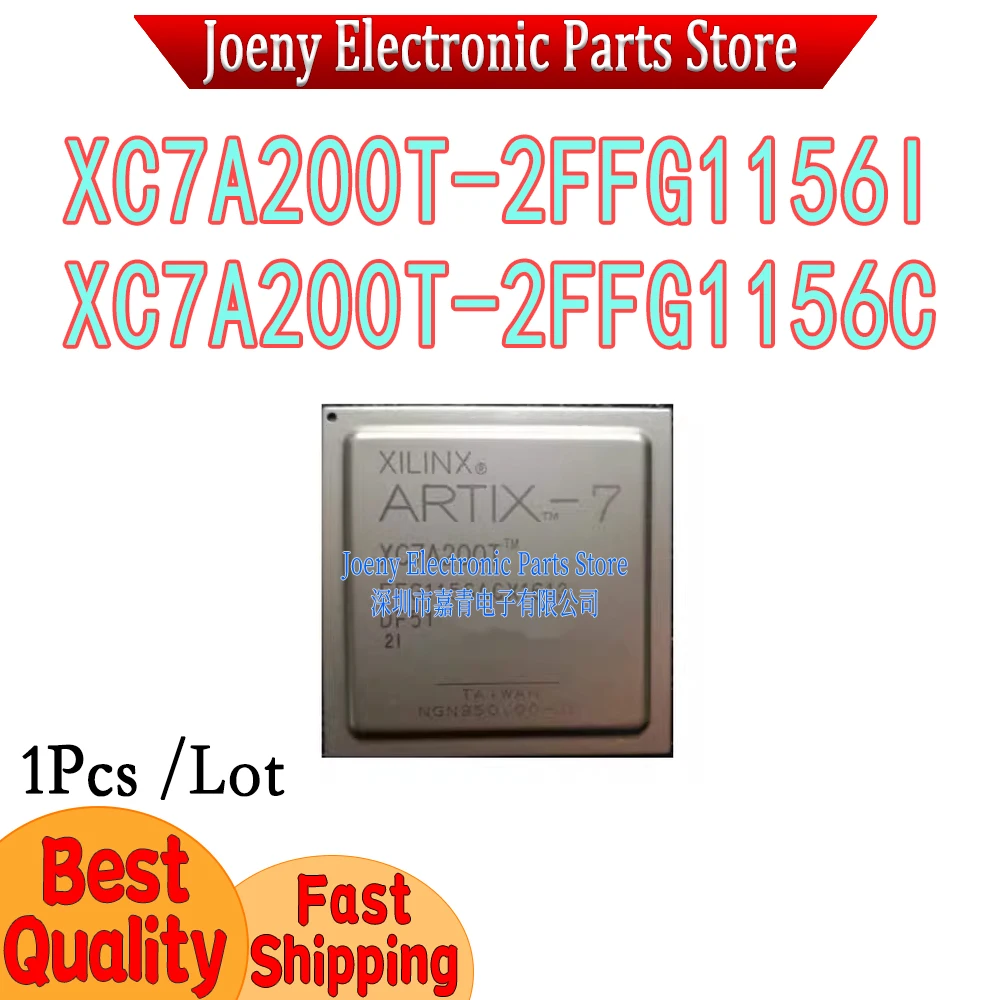 XC7A200T-2FFG1156I XC7A200T-2FFG1156C Plastic Casing