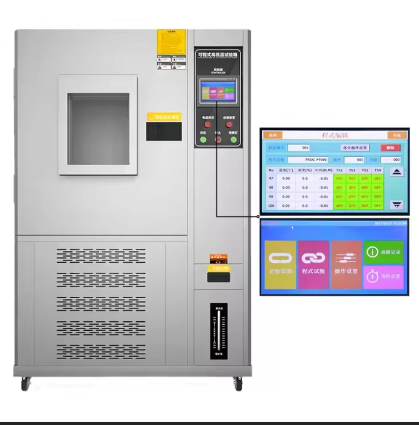 temperature test chamber can be programmed with constant temperature, constant humidity, damp-heat alternating