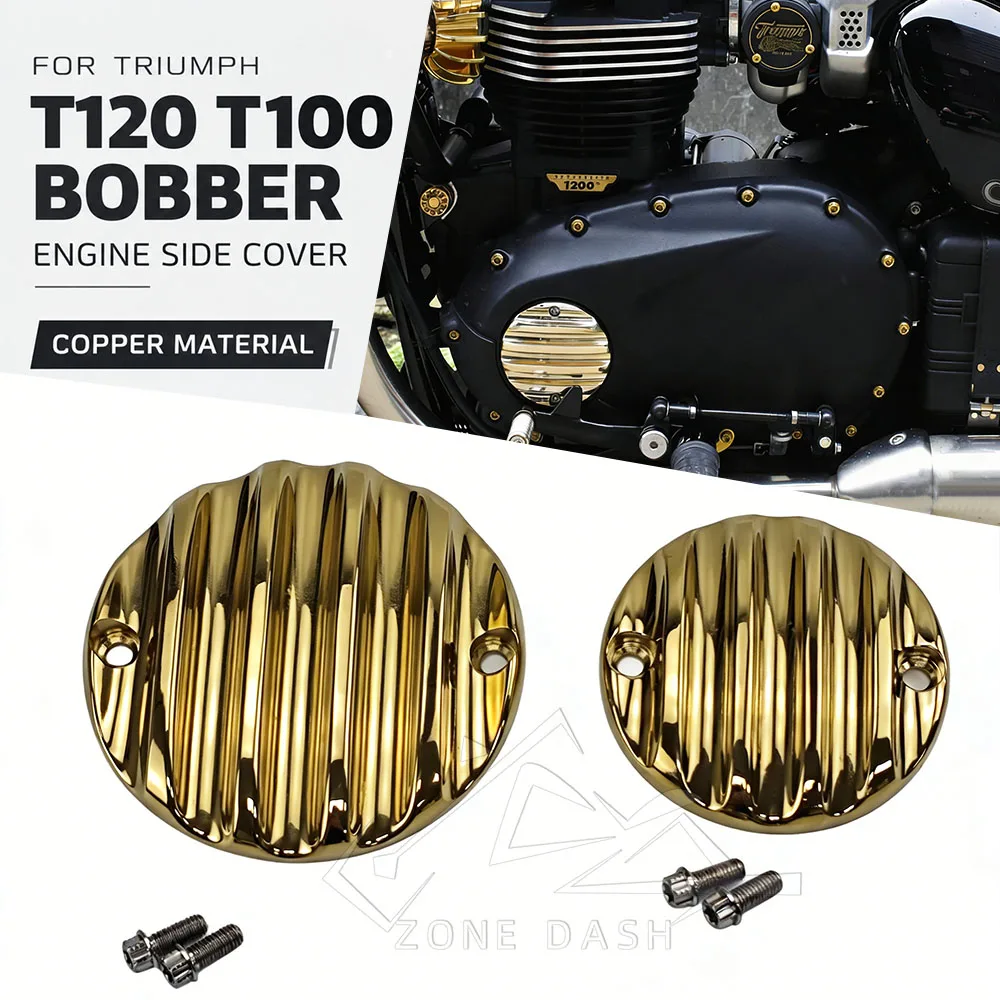 Motorcycle Clutch Badge & Acg Inspection Cover Engine Guard Fit For STREET SPEED TWIN 900 BONNEVILLE T120 T100 BOBBER STREET