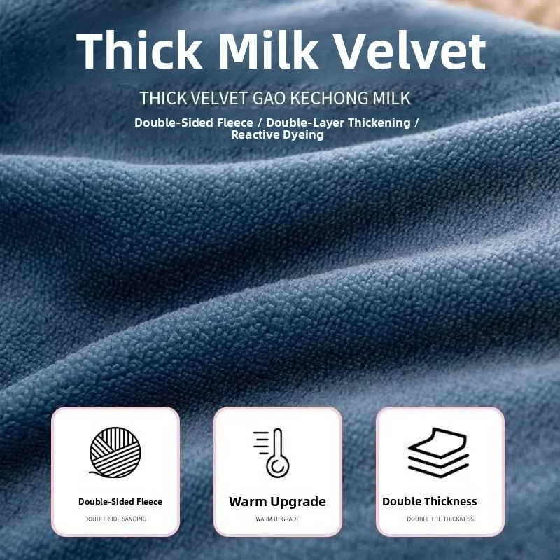 Thickened Lamb Velvet Blanket Winter Quilt Milk Velvet Space Blanket 10 Pounds Filling Fiber Cotton Warm And Cozy Bedding