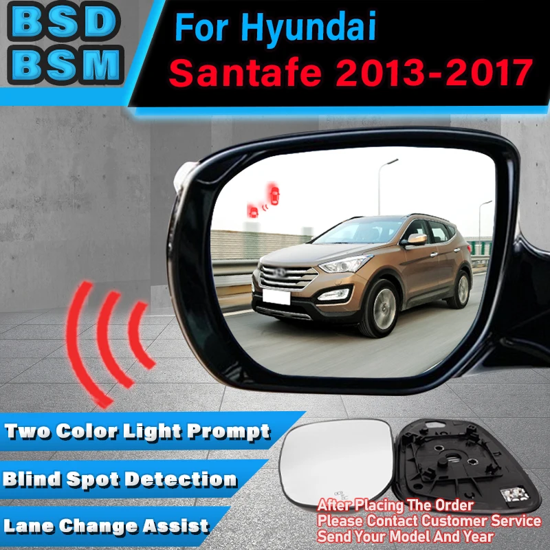 For Hyundai Santafe 2013-2017 Driving Aid Warning Ultrasonic Sensor Detection BSD Blind Zone Monitoring System BS, BSA