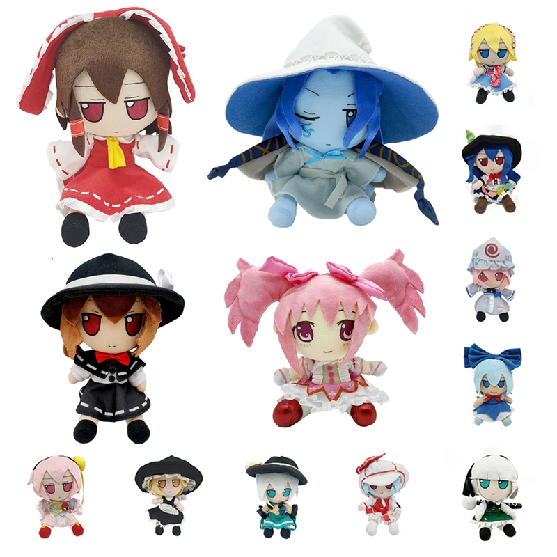 Anime TouHou Project Fumo Cosplay Doll Toy Hakurei Reimu Kirisame Komeiji Koishi peluche imbottito cuscino Costume puntelli ventagli regali