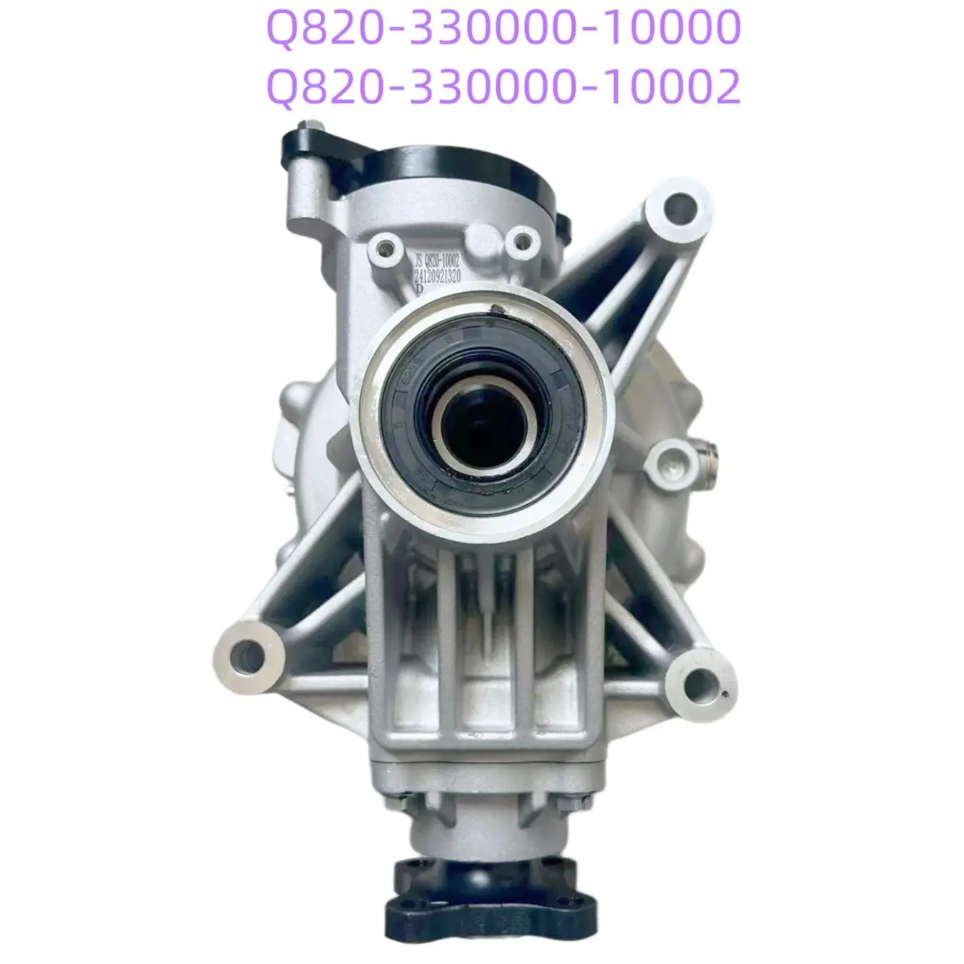 

Original Rear Gearbox /Differential /Axle ASSY Q820-330000-10000 For CFMoto NEW ATV450 500 625CC Cforce X4 X5 X6 Models