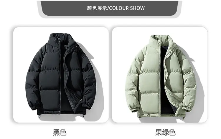 Big Size 8XL Men's Winter Parka Thick Warm Casual Jacket Male Oversize Cotton Padded Windbreaker Large Plus Fat 5XL 6XL 7XL Coat