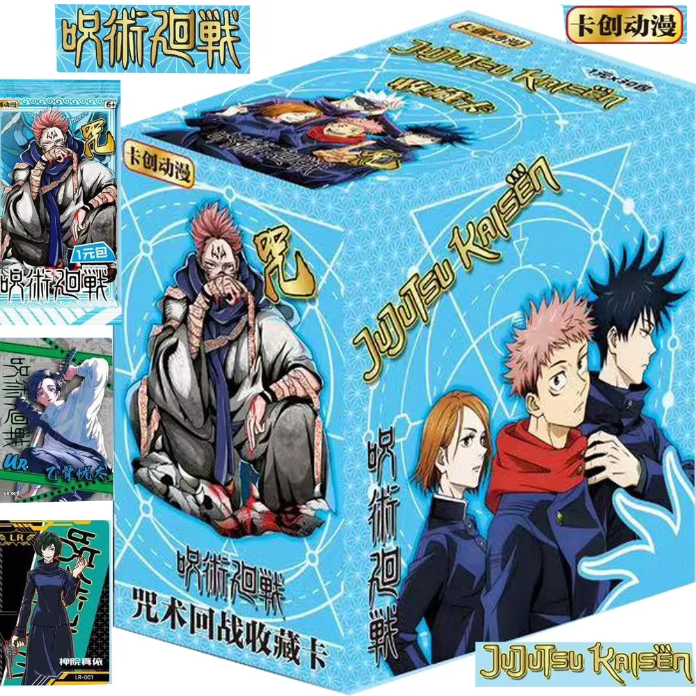 

Genuine Jujutsu Kaisen Cards For Children One-dollar Bag Itadori Yuji Fushiguro Megumi Rare Limited Edition Gorgeousness Strikes