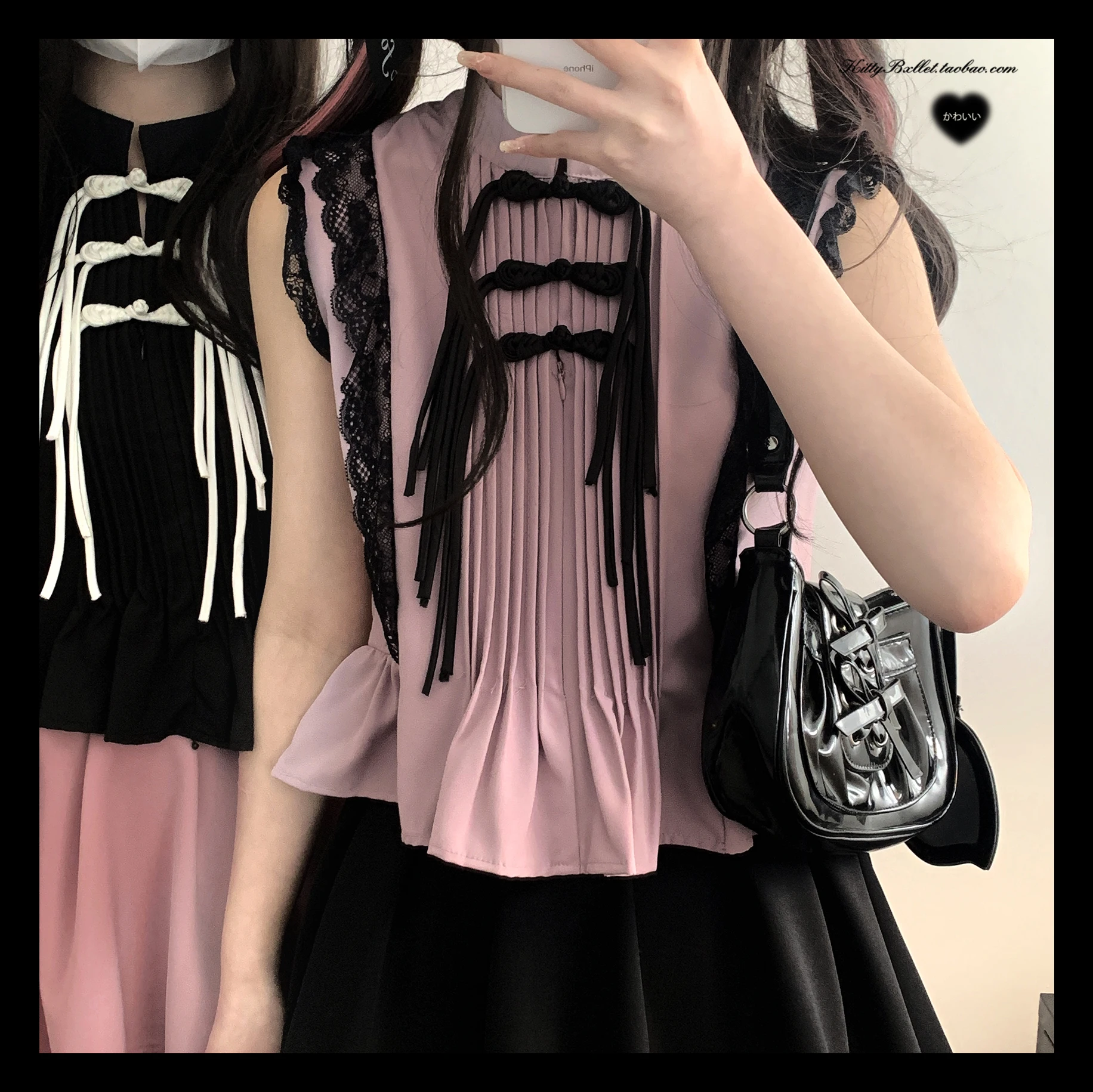 Dophee Origiinal Landmine System Chinese Wind Stand Collar Frog Tassel Pullover Top Lace Splicing Ruffles Sleeveless Women Shirt