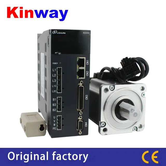 Kinway Servo motor 1KW 130ST-M04025 frame130 4Nm ac servo engine with driver set 2500rpm AC220V China servo factory