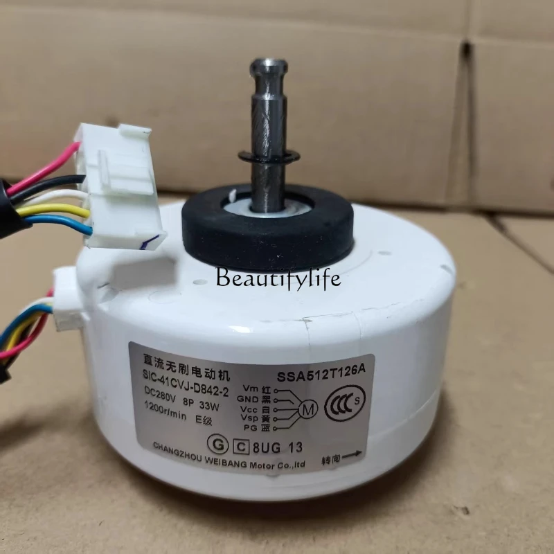 

*Suitable for heavy industry air conditioner DC motor SIC-41CVJ-D842-2 motor SSA512T126A