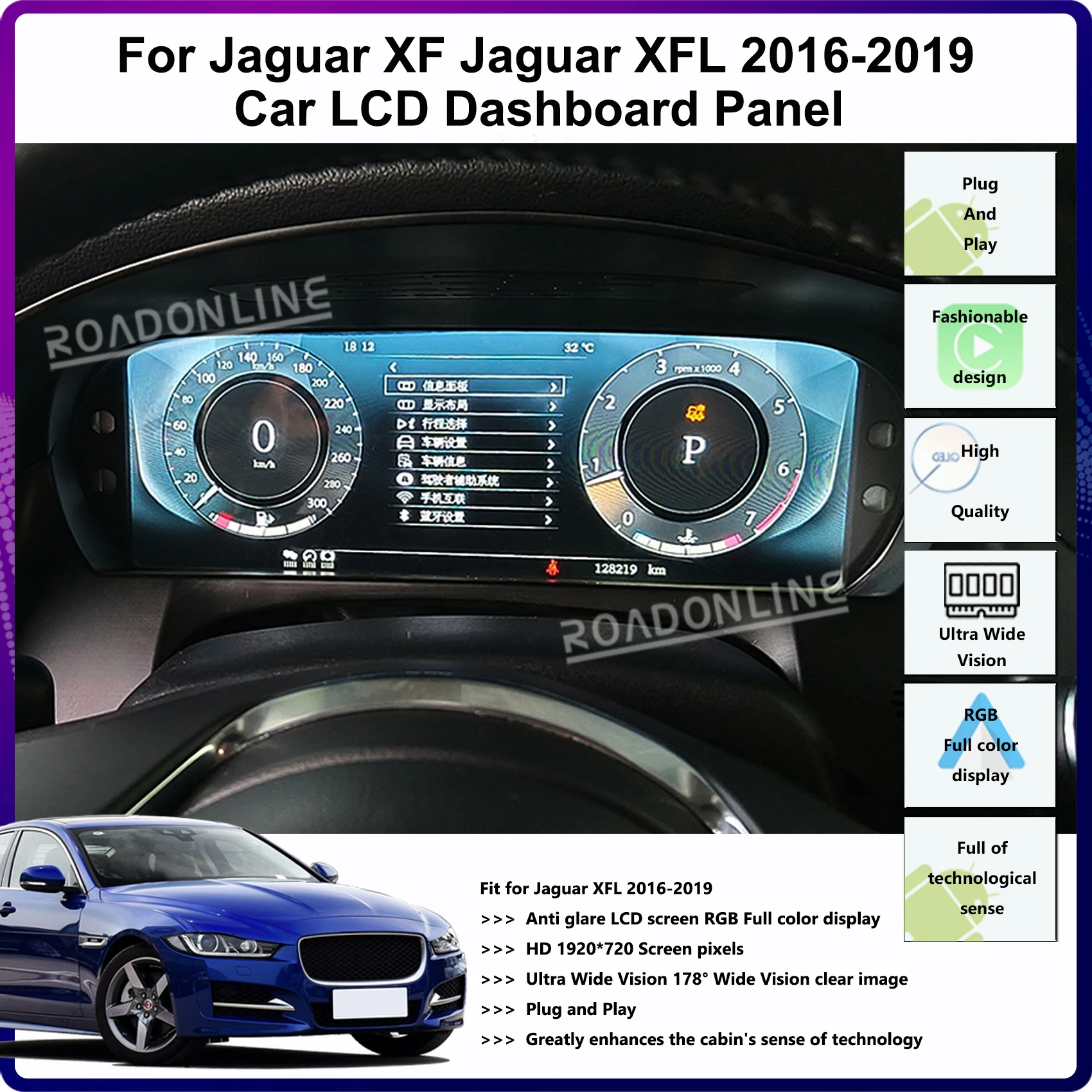 

12.3” For Jaguar XF XFL 2016-2019 Car LCD Dashboard Panel Virtual Cockpit Digital Cluster Instrument Speedometer Unit Display