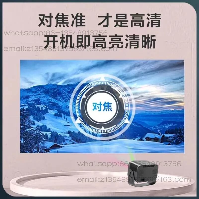 Overseas Special Projector HDMI with Switch/ps5/ps4 TV Box  P20pro Autofocus High Definition Wireless Screen Projection