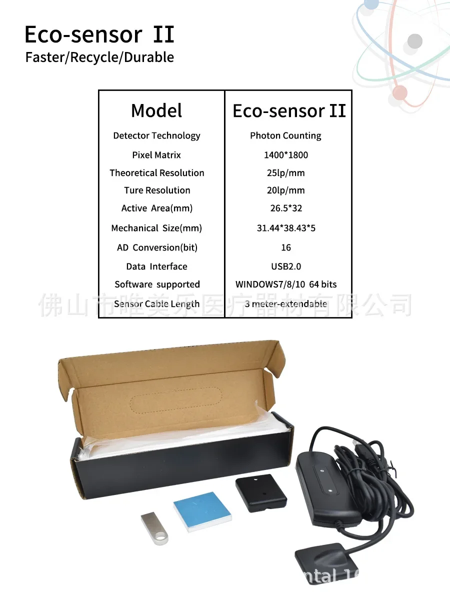 Portable New Bigger Size 2 Tooth Eco Sensor II  X Ray Sensor RVG X-RAY Tooth Intraoral System Image HDR Sensor