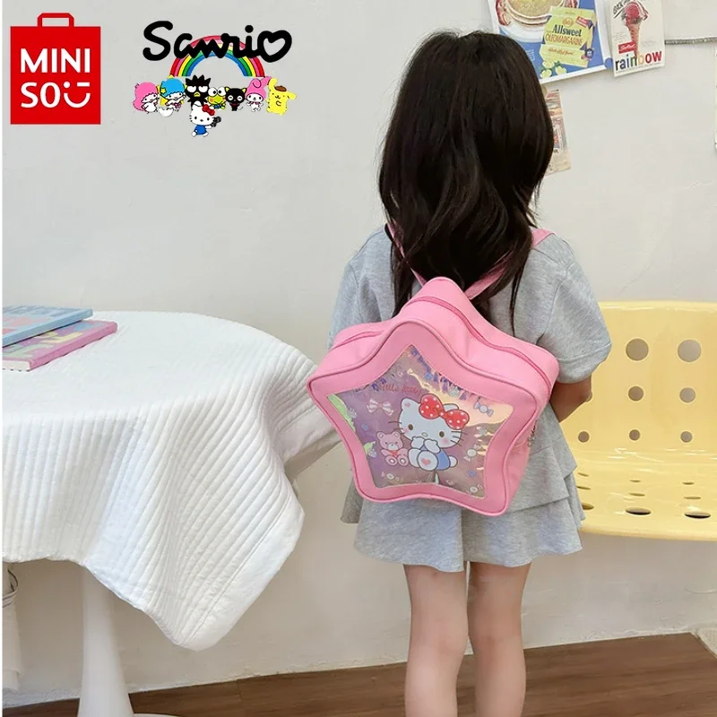 HelloKitty 2024 New Children's Backpack Fashion High Quality Girls' Backpack Cartoon Versatile Large Capacity Star Backpack