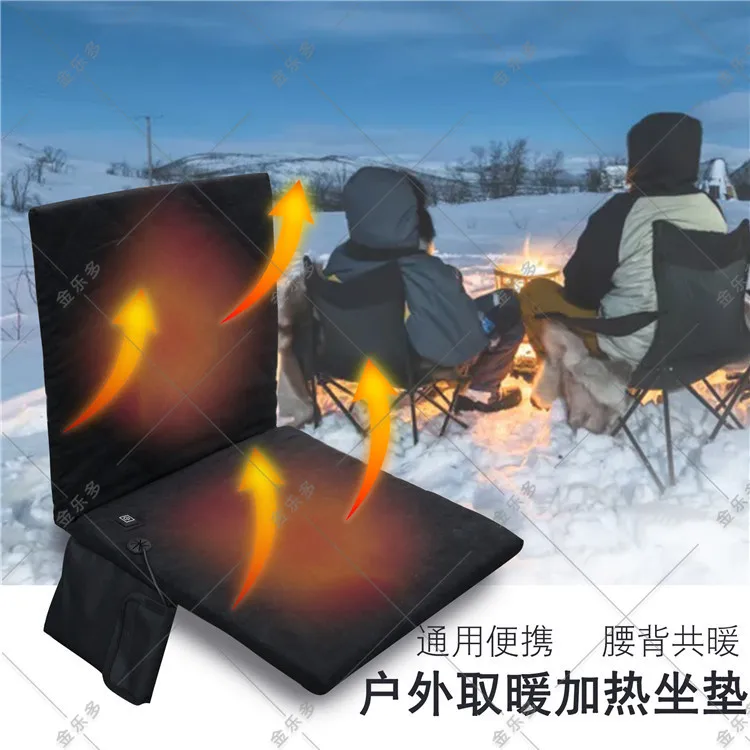 Universal Portable Winter Camping Warm Equipment Cold Resistant Mat Outdoor Heating Cushion for Extreme Weather Conditions