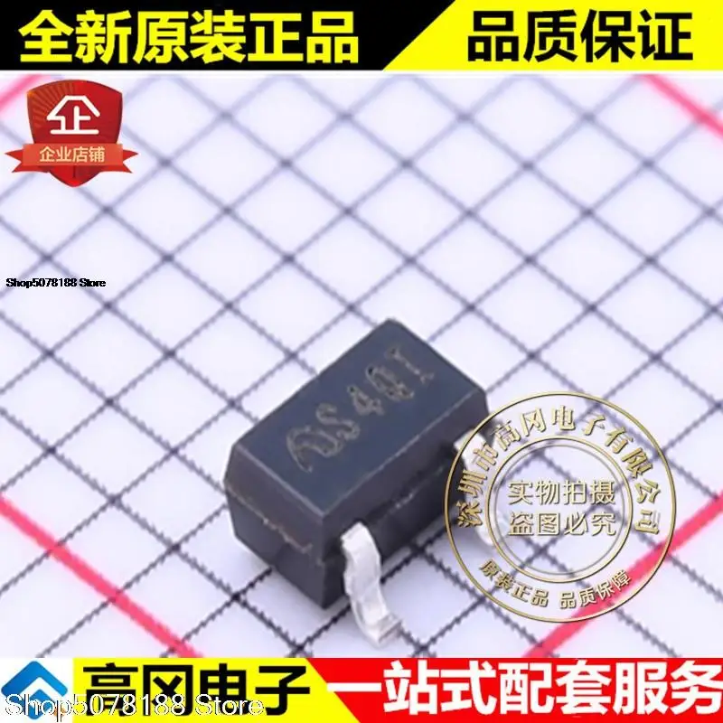 10 piezas ME6211A12M3G-N SOT-23 S4QI ME 1,2 V