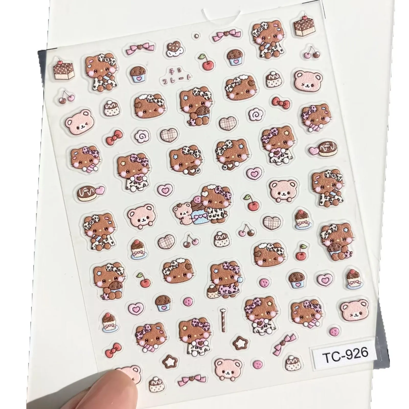 

Милый карандаш Shin-Shanrio Pacha Dog, наклейка для дизайна ногтей, рельефная наклейка для ручного аккаунта «сделай сам», Ccd, чехол для мобильного телефона, наклейка для украшения ногтей