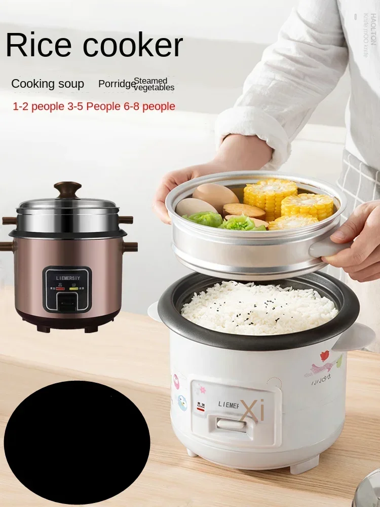 electric rice cooker, rice pot, household small old-fashioned 1-5 person mini multifunctional ordinary 5L steamed rice 220V