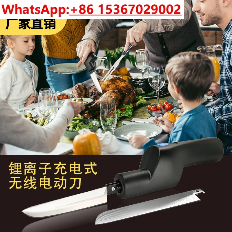 Wireless Electric Knife, Rechargeable Turkey/Electric Steak Ham Sliced/Bread Knife, Thanksgiving Gifts