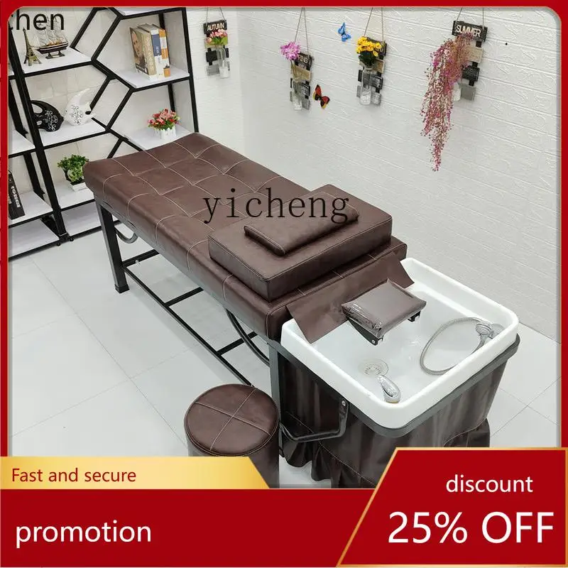 YFY Beauty Salon Thai Lying Completely Ear Cleaning with Water Heater Integrated Flushing Bed