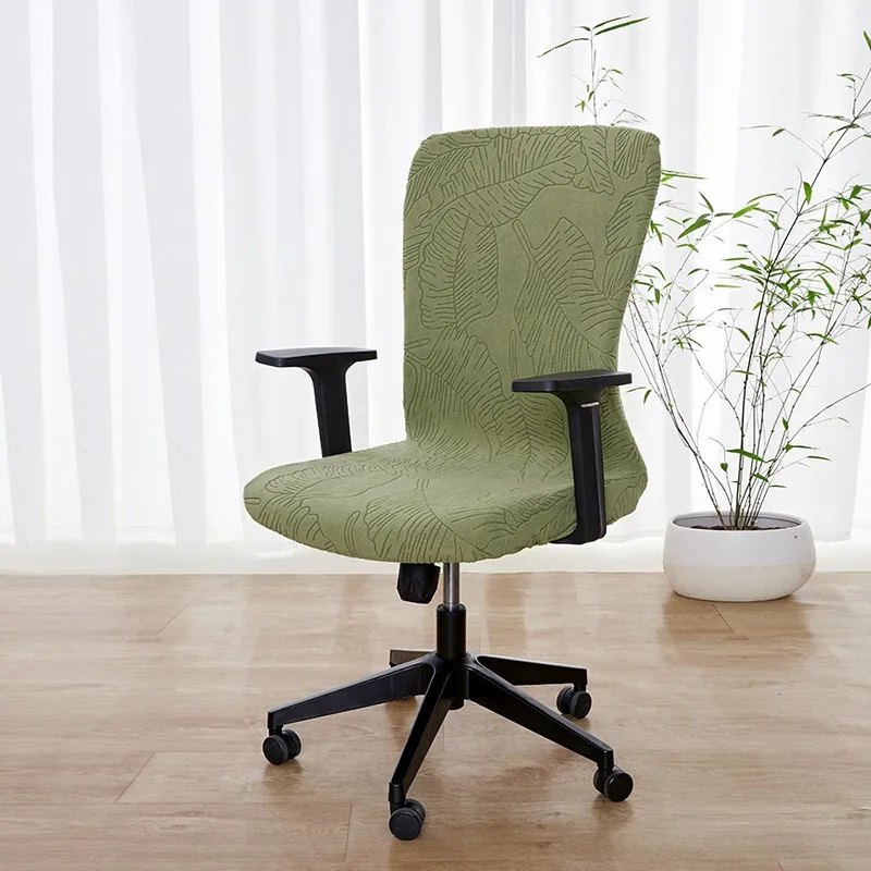 Jacquard Computer Chair Cover Stretch Rotating Back Seat Armchair Cover Anti-dirty Home Lift Rotating Seat Case Study Room Hotel