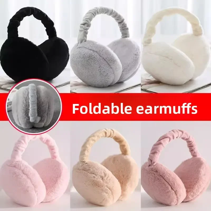 1 Foldable Plush Ear Protector for Autumn and Winter Warmth, Perfect for Outdoor Commuting, Daily Outings, Soft and Versatile