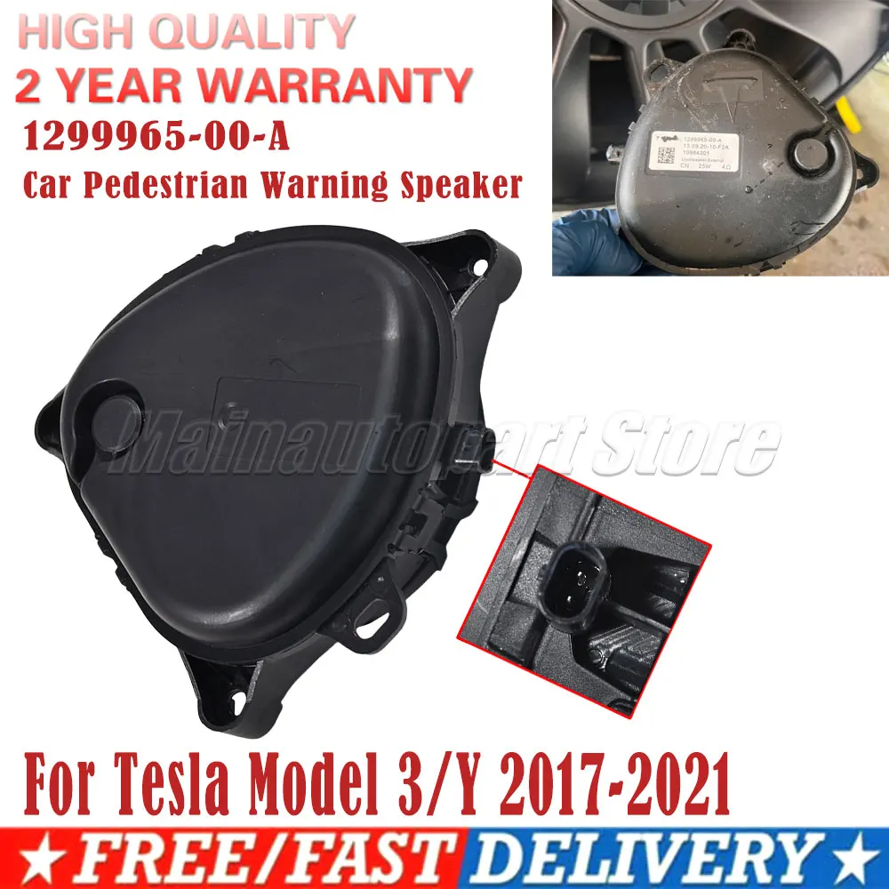 Car Pedestrian Warning Speaker For Tesla Model 3/Y 2017-2021 Replacement Accessories 1299965-00-A