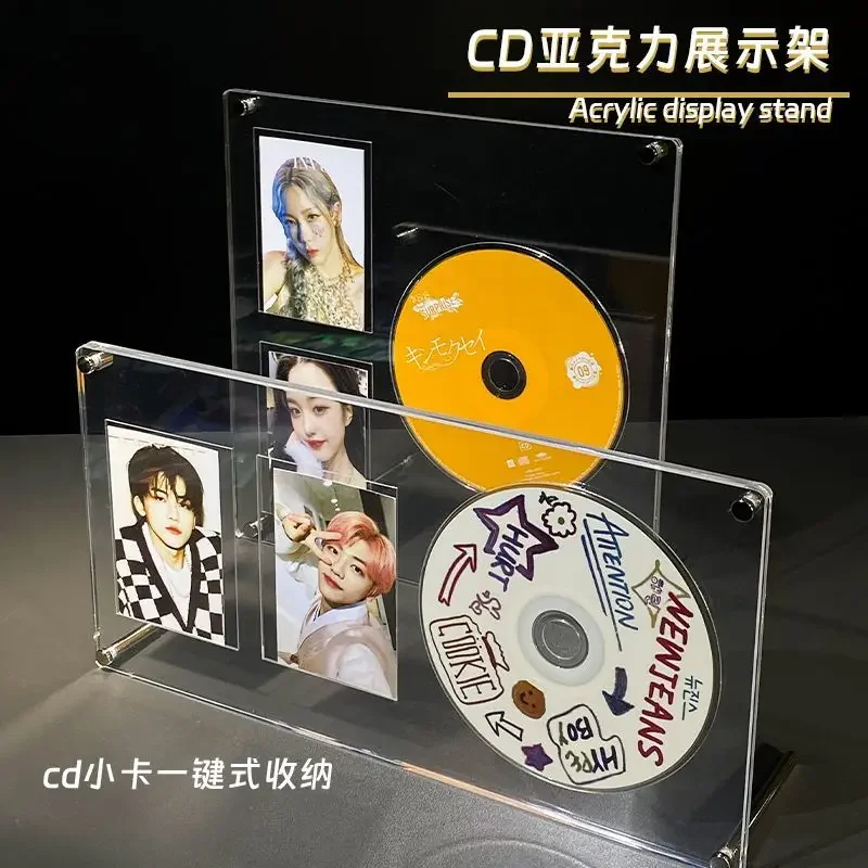 Acrylic 3-inch Small Card Photo Frame CD Double-sided Display Stand Dustproof Idol Photo Album Desktop Storage Box