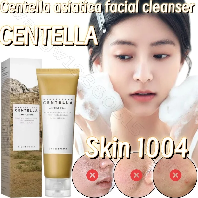 

Skin1004 Himalayan Salt Centella Asiatica Deep Cleansing Oil Control Cleansing 125ml Removes Oil Blackheads and Shrinks Pores