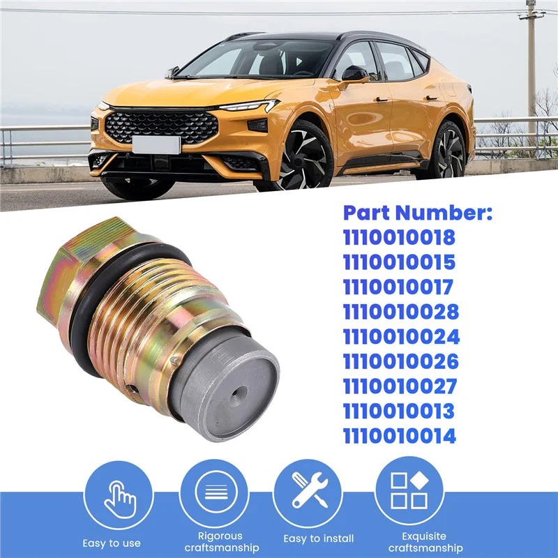 A22E-1110010015 1110010017 1110010018 1110010028 燃料レール圧力バルブリリーフリミッターバルブ DAF フォード起亜ボルボスズキ